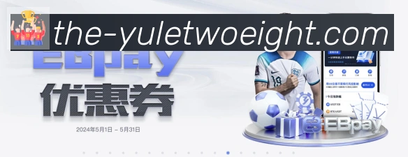 App功能展示图